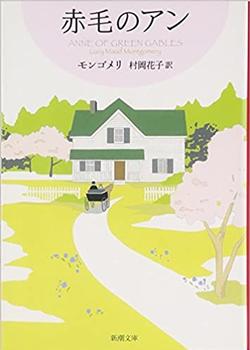 2021年12月新着図書32