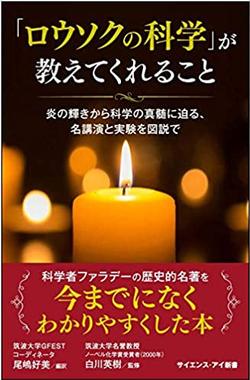2021年12月新着図書64