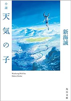 2021年12月新着図書36