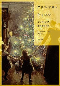 2021年12月新着図書42