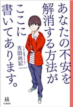 2021年12月新着図書9