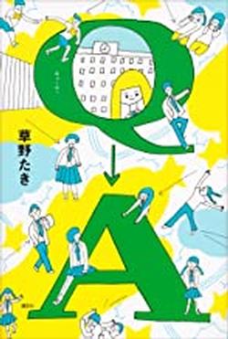 2022年12月新着図書6
