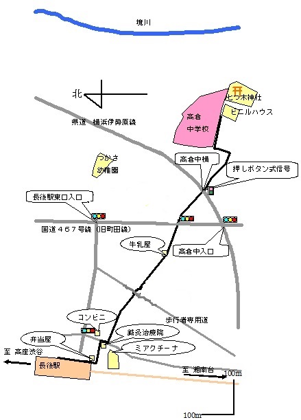 高倉中学校の地図