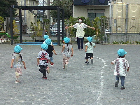 hoikuen