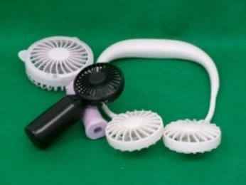 充電式