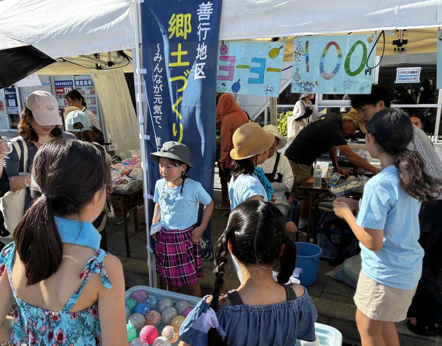 スーパーボールすくい