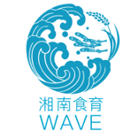 湘南食育WAVE