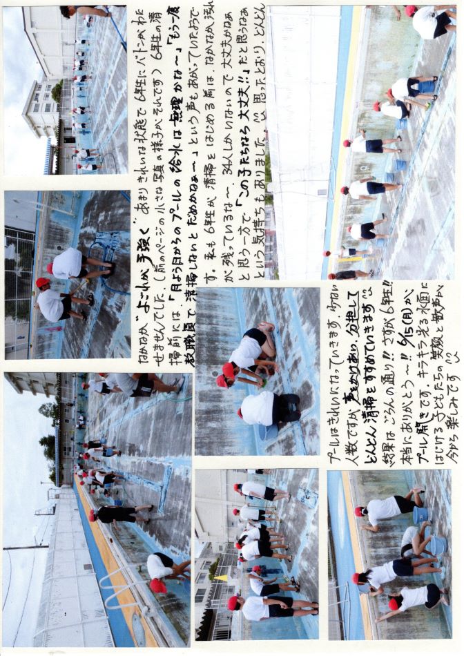 中里の風の画像2