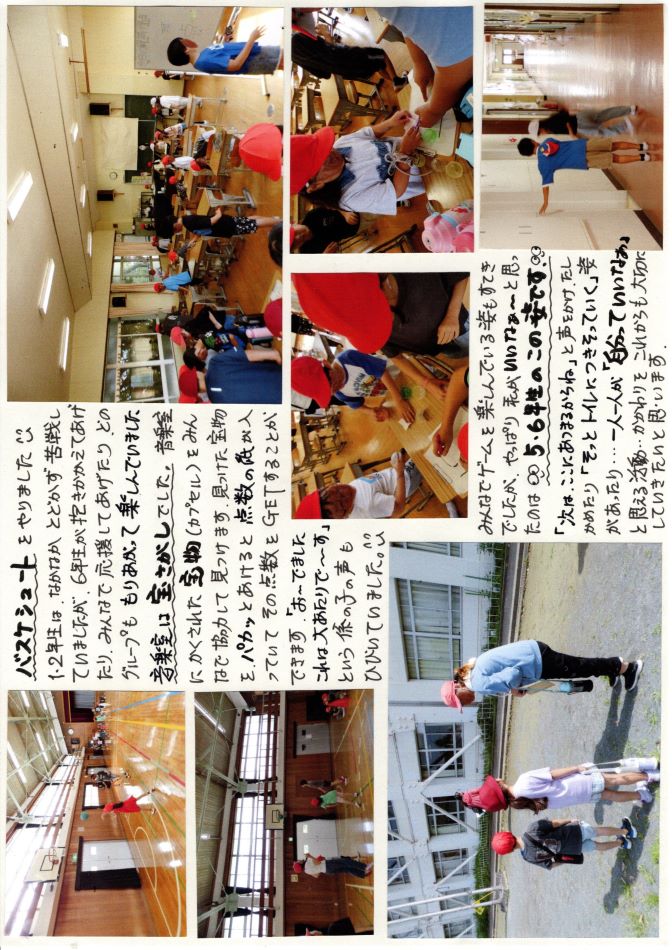 中里の風の画像3