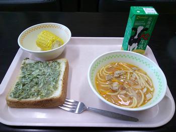 kyuu260626