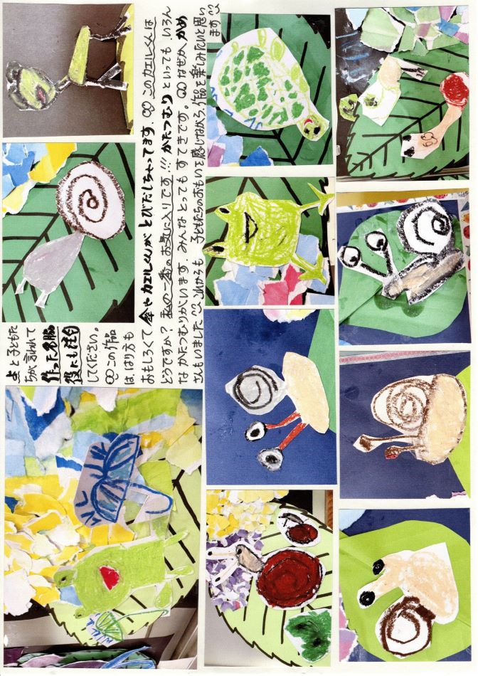 中里の風の画像3