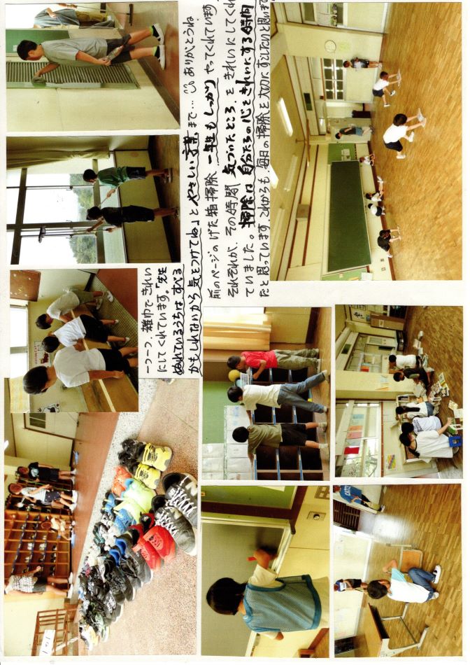 中里の風の画像2