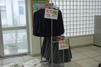 標準服リサイクル販売5