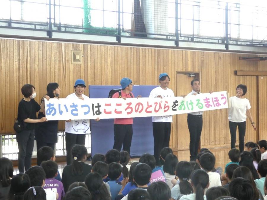 先生の劇のようす2