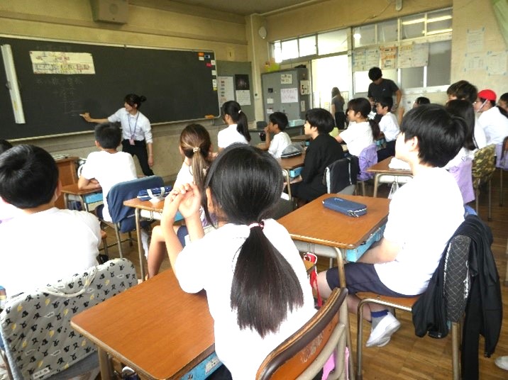教育実習生5年