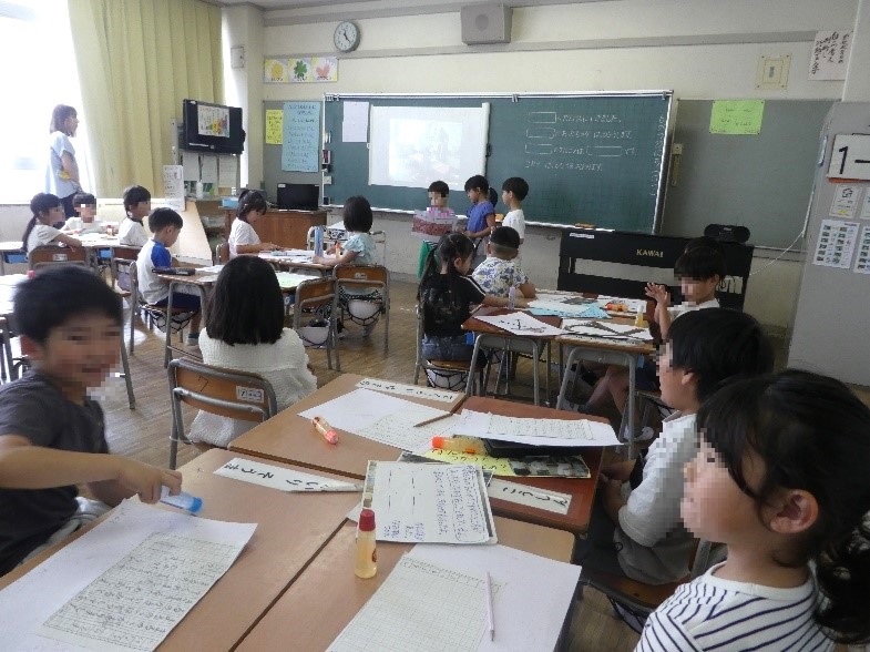 学校探検発表