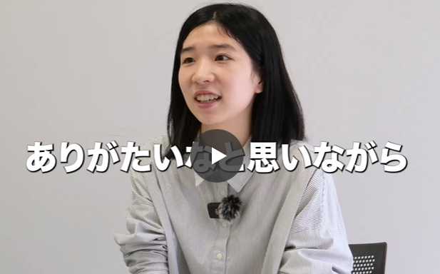 【動画】若手保健師が語る、藤沢市での職場環境や働き方
