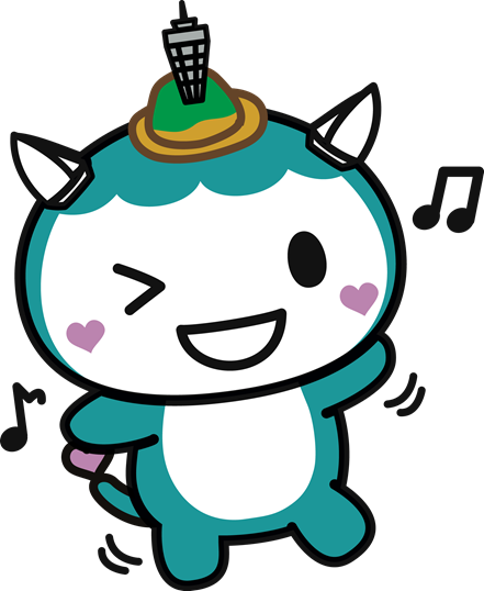 dansu