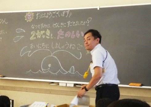 教室の様子
