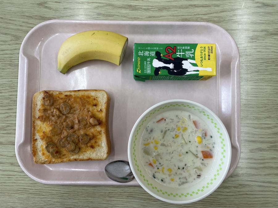 6月5日