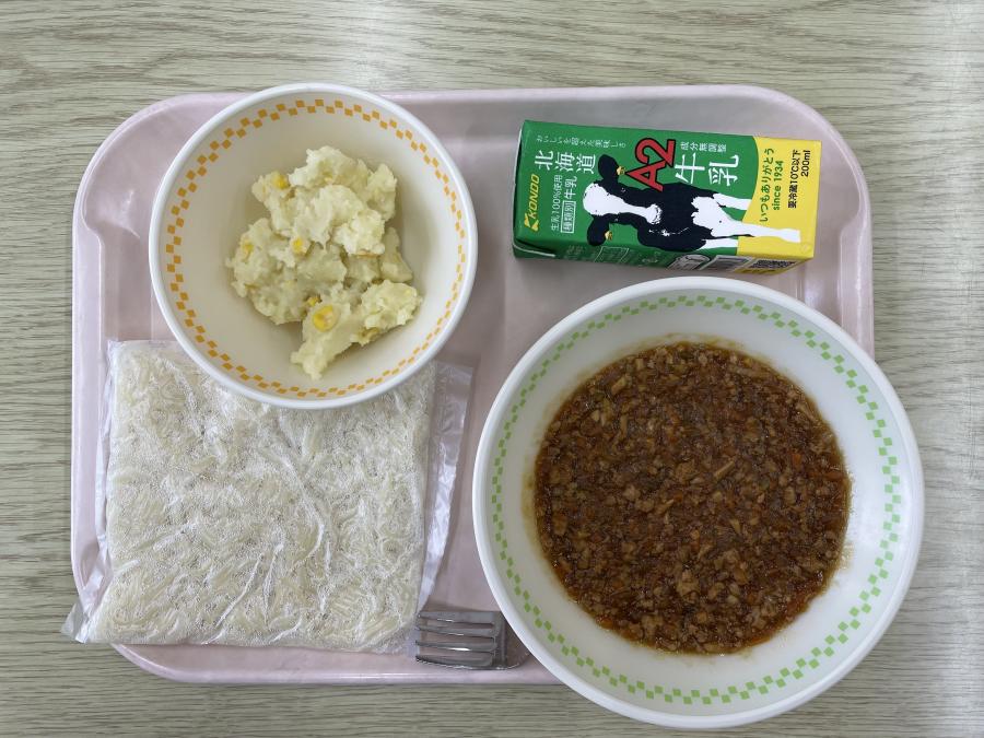 6月15日