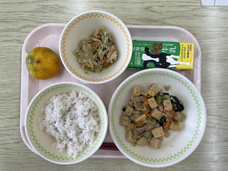 6月16日