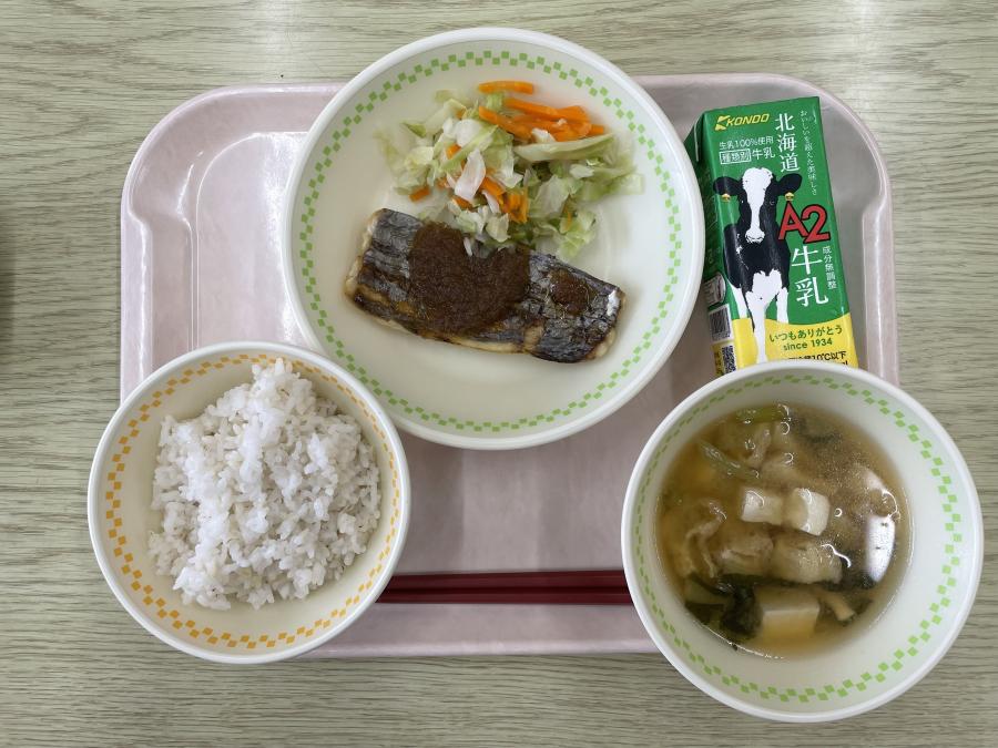 6月18日