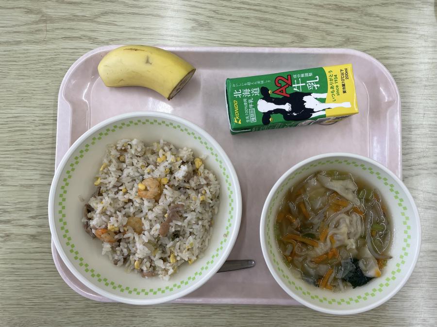 6月30日