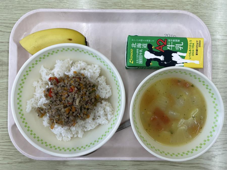 7月9日
