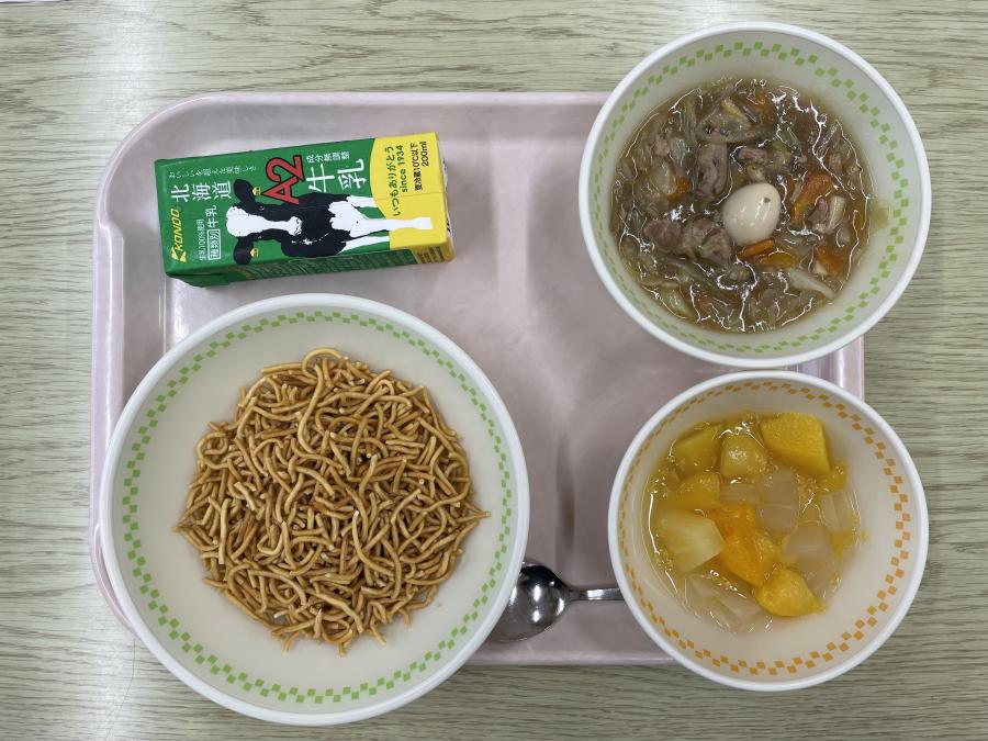 9月10日