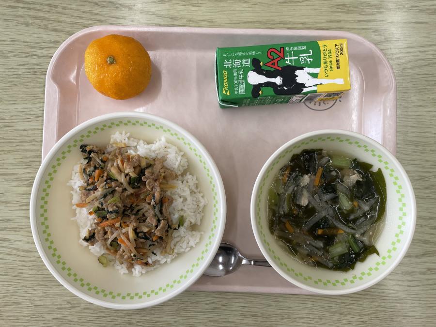 9月18日