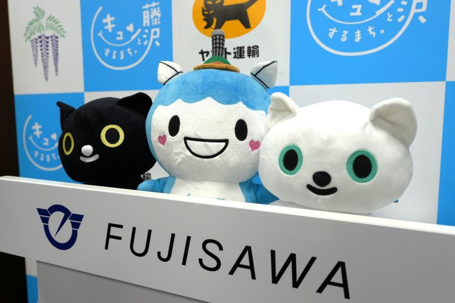 2026年10月15日に開催した連携協定締結式の様子（2枚目）
