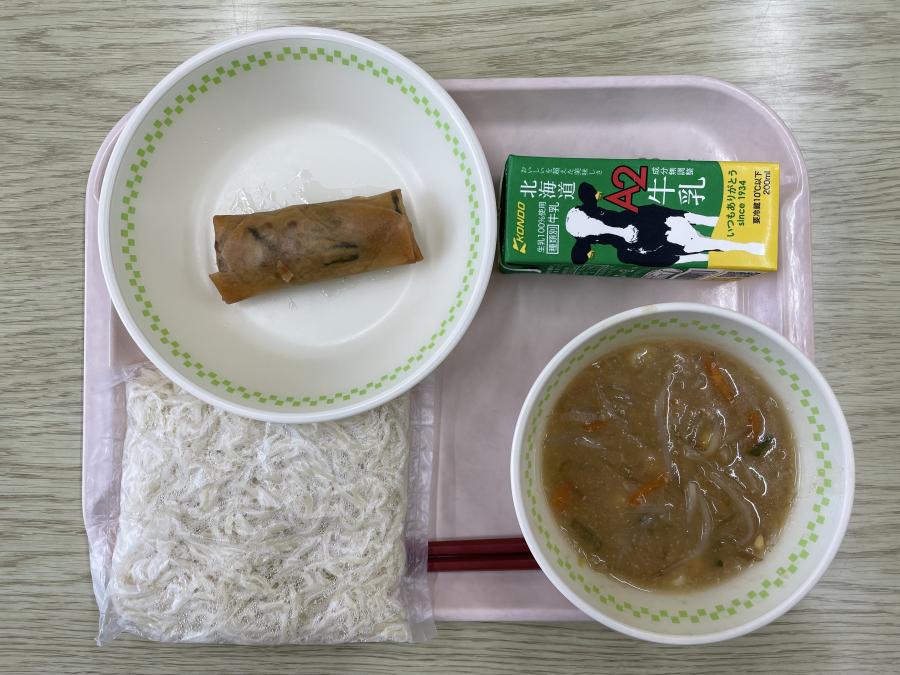 10月5日