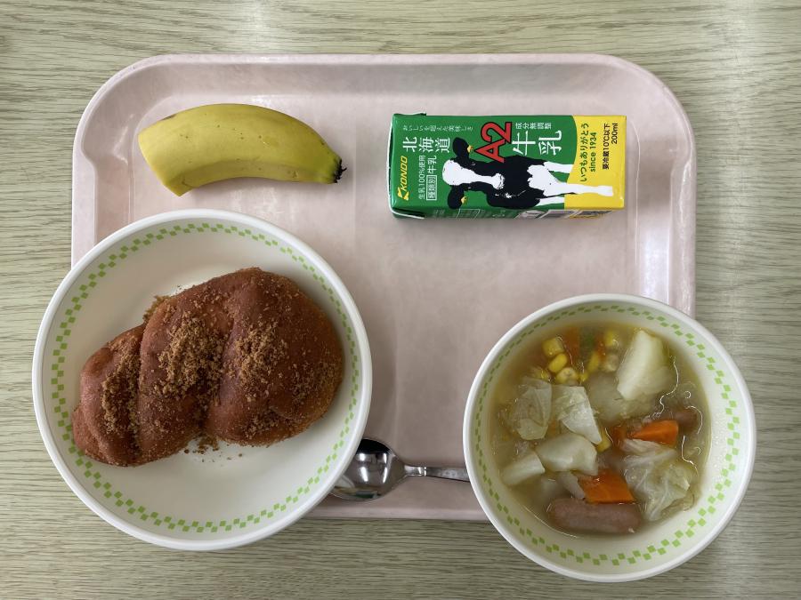 10月9日