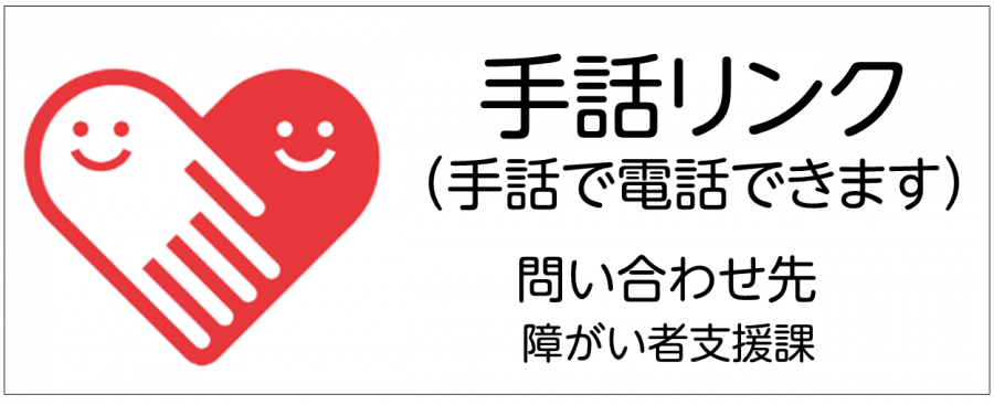 290700