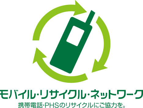 マーク