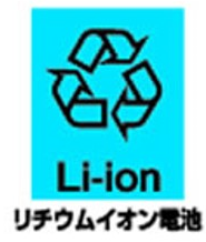Li-ion