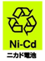 Ni-Cd