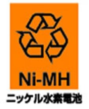 Ni-MH