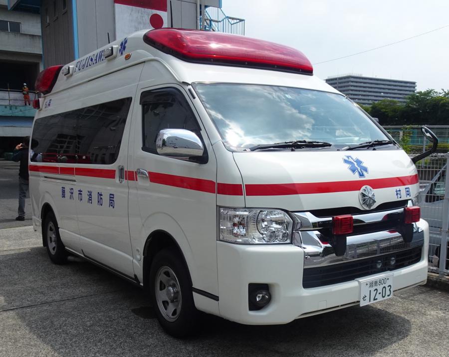 村岡救急車