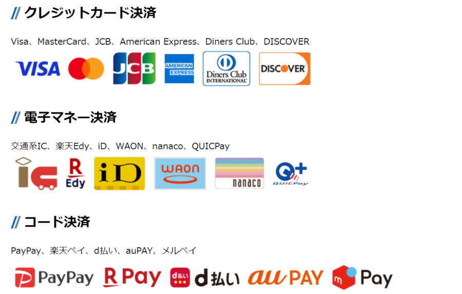 cashless