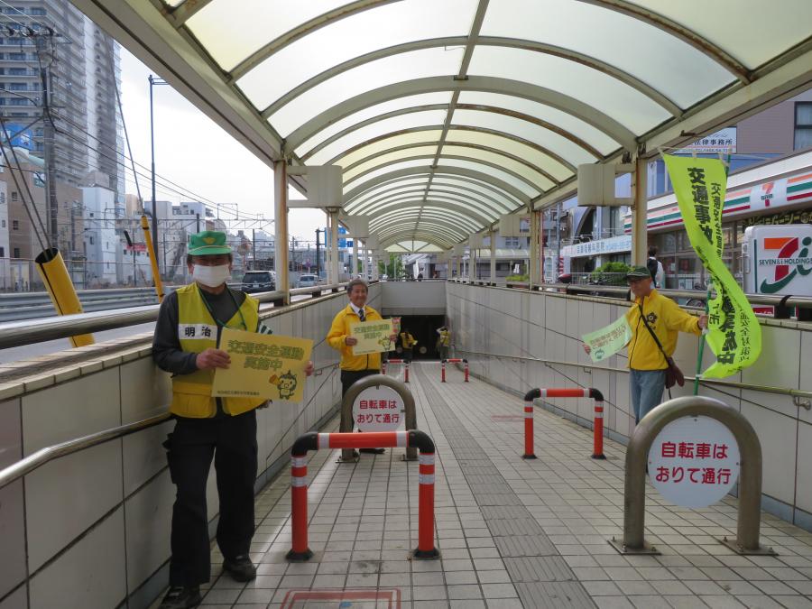 0422交通①