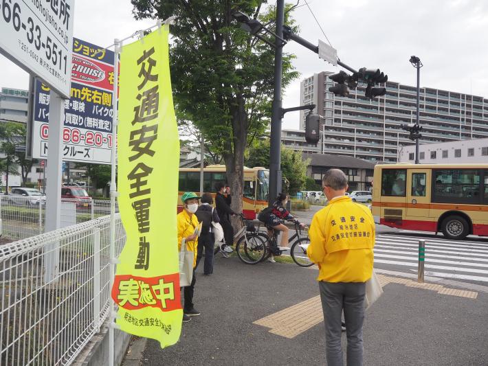 自転車
