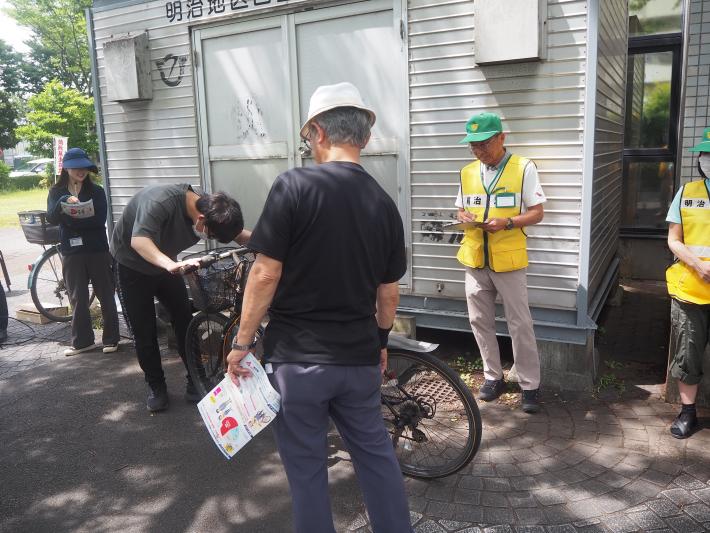 自転車街頭