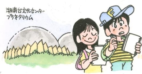 教養を深め,文化の高いまちをきずきましょう。