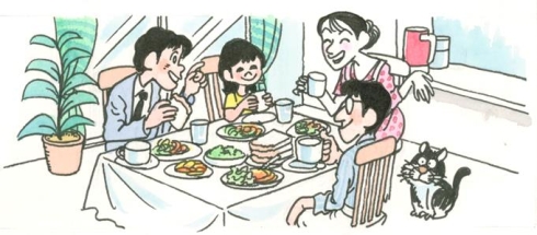 元気で働き,明るい家庭をつくりましょう。