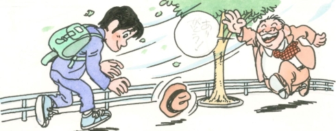 いつもだれにも親切にしましょう。