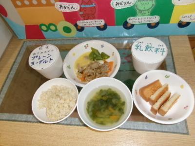 食育②