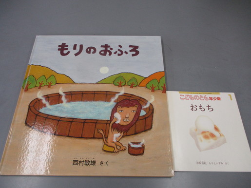 sumire0846