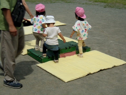 0543
